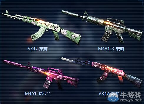 穿越火線CF作戰計劃活動地址