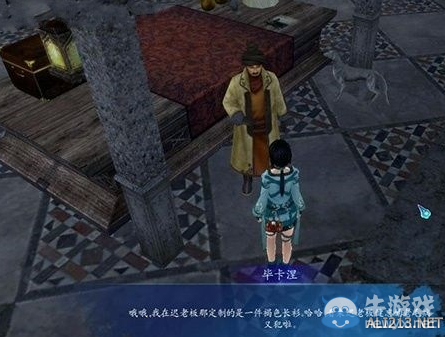 《仙劍奇?zhèn)b傳6》繁忙的老板支線(xiàn)任務(wù)做法攻略