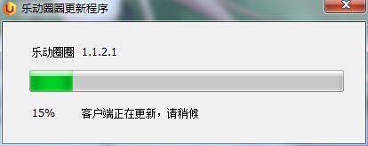 《仙劍奇俠傳6》激活教程圖文攻略