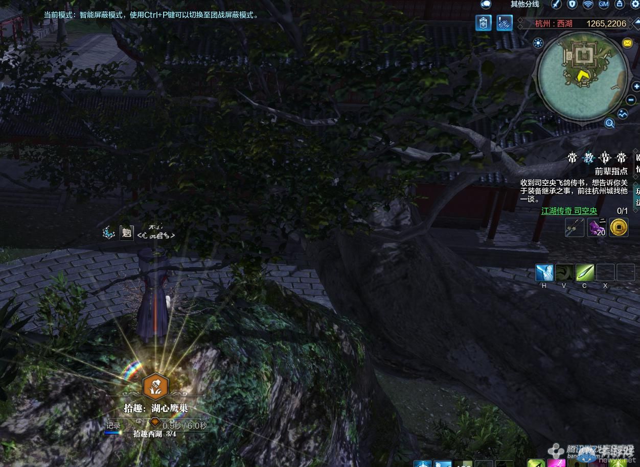 《天涯明月刀》杭州三潭印月畫卷創(chuàng)作坐標