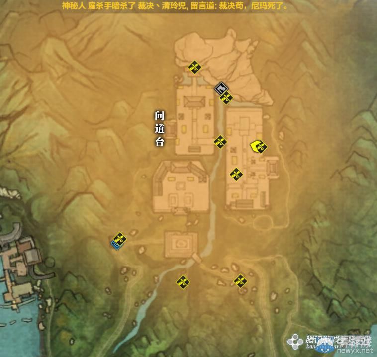 《天涯明月刀》文士杭州畫卷創作坐標大全