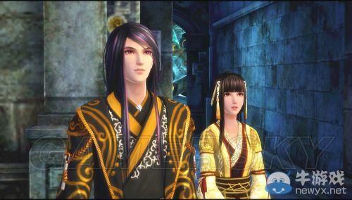 《仙劍奇俠傳6》染坊服裝大全