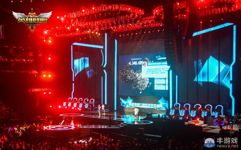 《LOL》四周年慶典購票地址