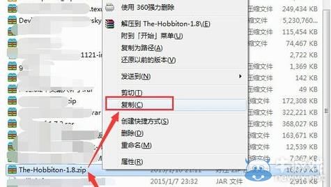《我的世界》材質(zhì)包安裝教程