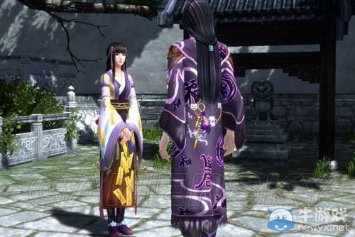 《仙劍奇俠傳6》染坊服裝大全