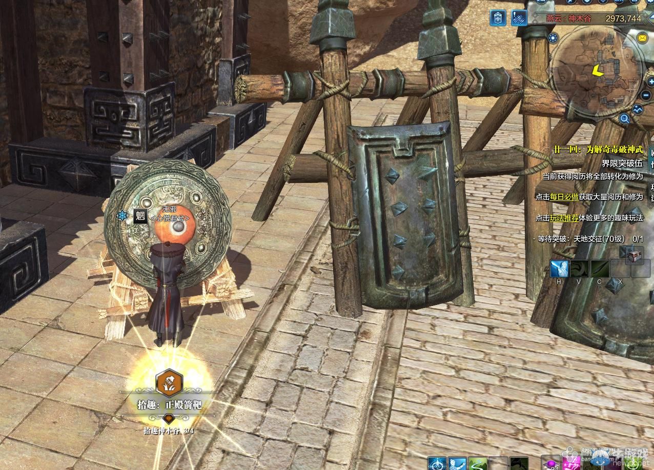 《天涯明月刀》燕云神木谷畫卷創(chuàng)作坐標