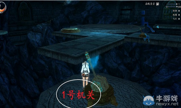 《仙劍奇俠傳6》啟魂圣宗大門機關攻略