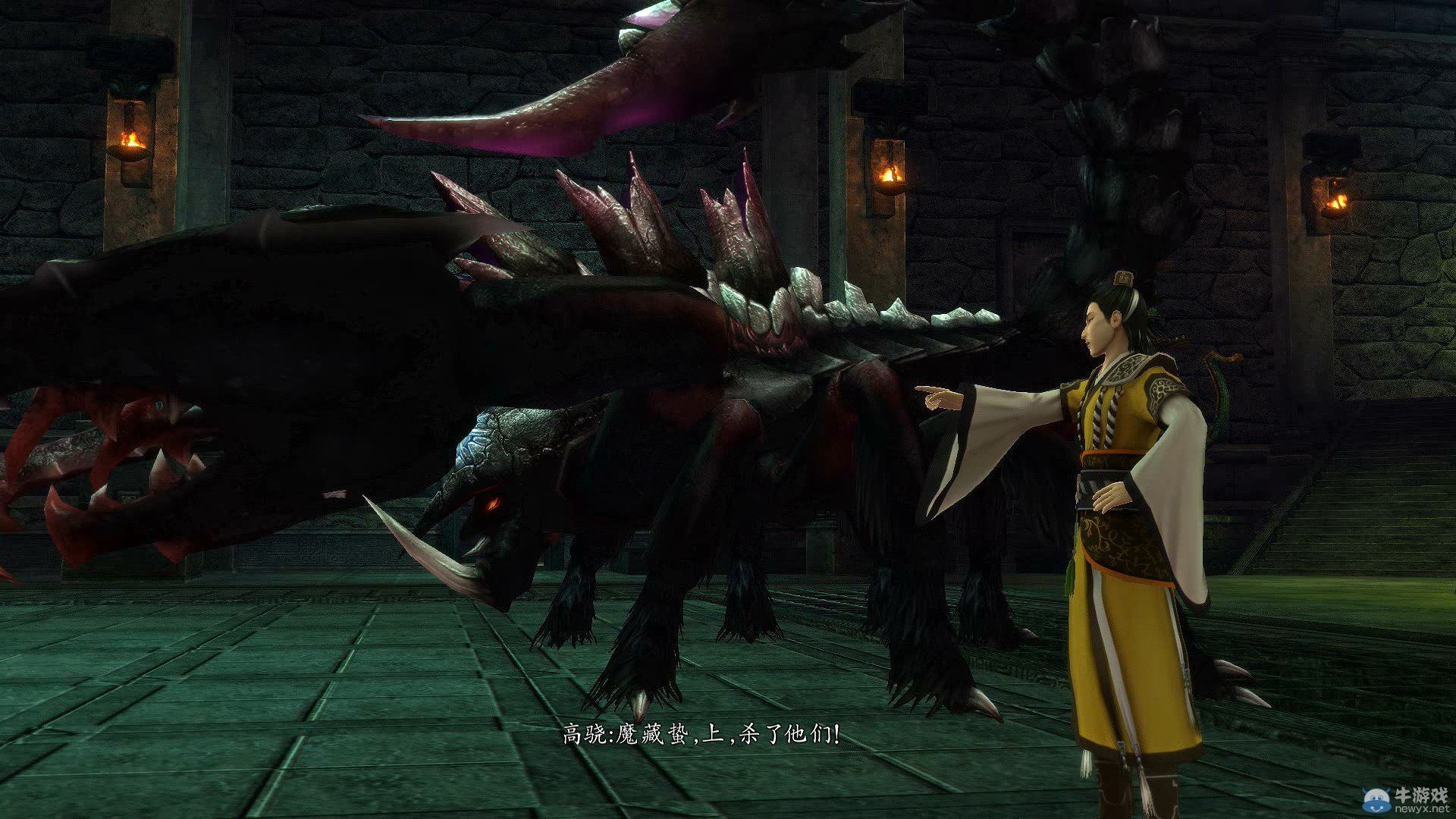 《仙劍奇俠傳6》 魔藏蟄打法簡介