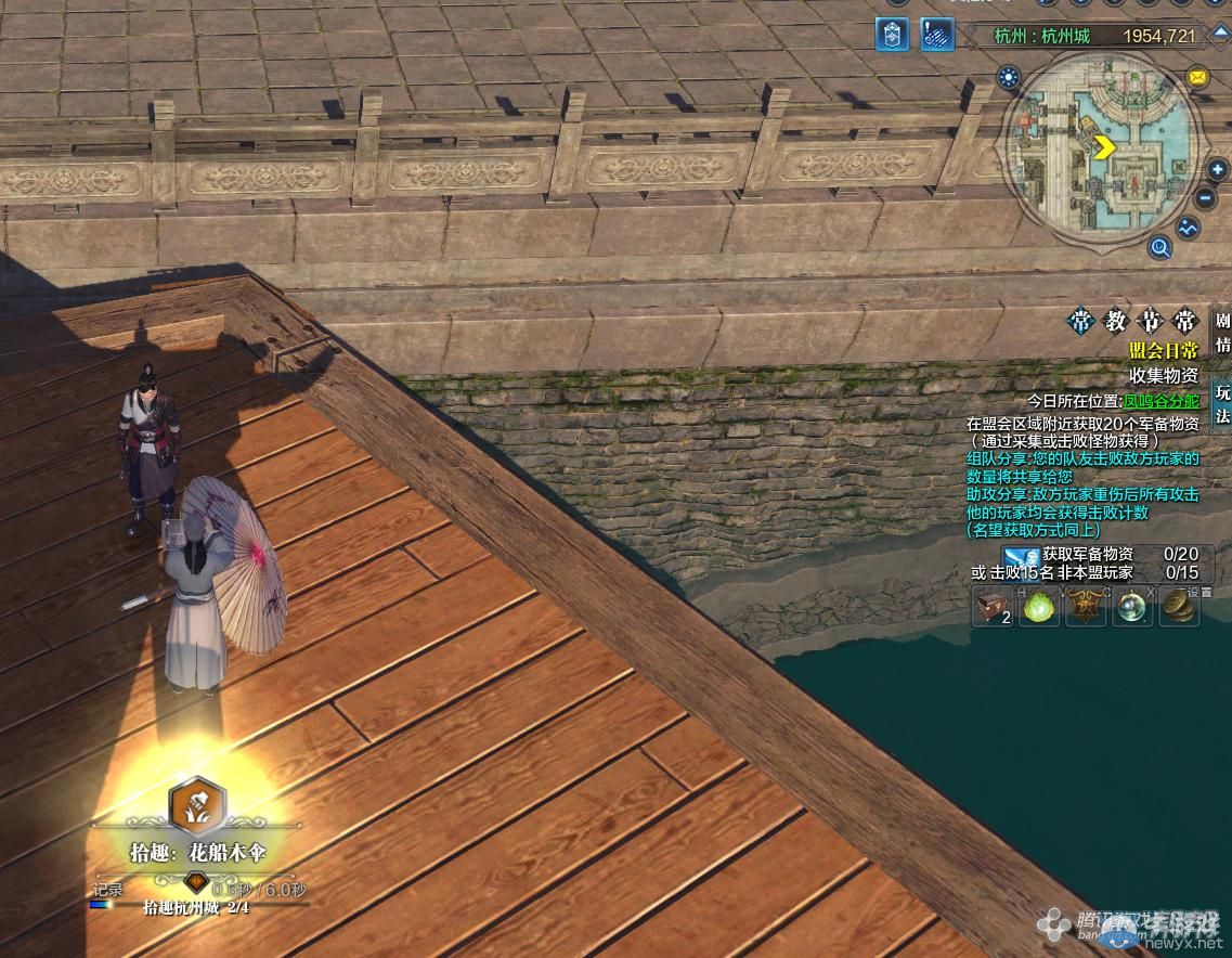 《天涯明月刀》杭州城畫卷創(chuàng)作坐標(biāo)