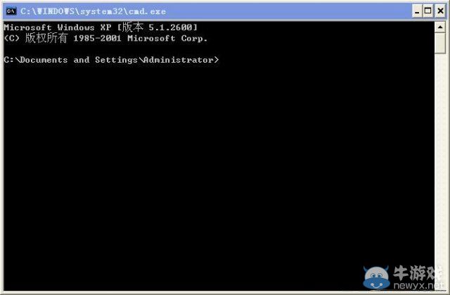 《仙劍奇?zhèn)b傳6》數(shù)字版無(wú)法安裝解決方法