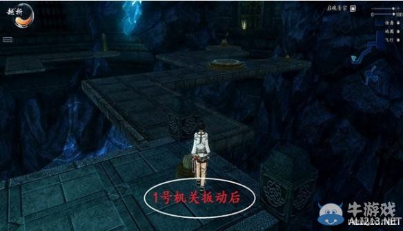 《仙劍奇俠傳6》啟魂圣宗大門機關攻略