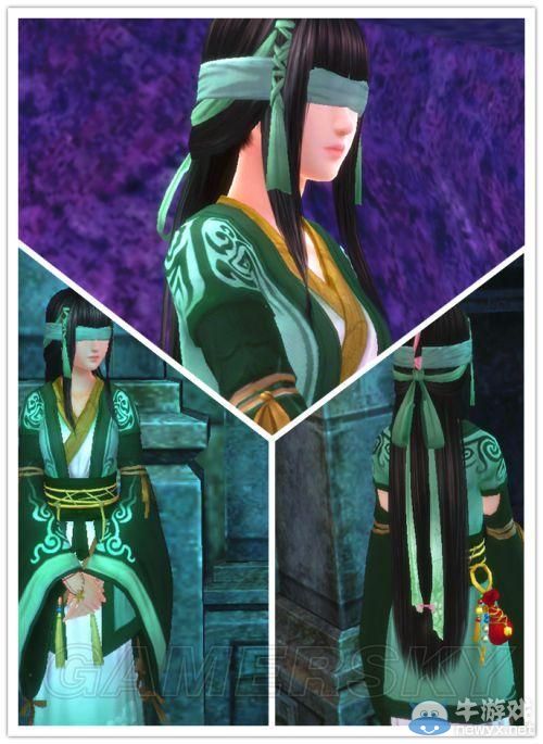 《仙劍奇俠傳6》染坊服裝大全