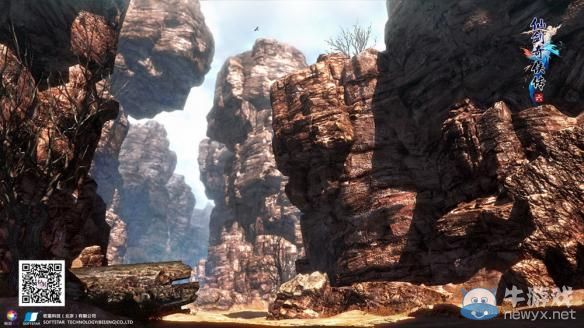 《仙劍奇俠傳6》劇情及優缺點通關心得