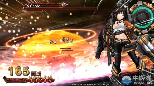 《妖精劍士F》賣情報蘿莉加入隊(duì)伍條件