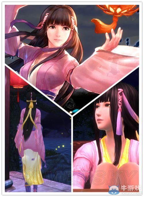 《仙劍奇俠傳6》染坊服裝大全