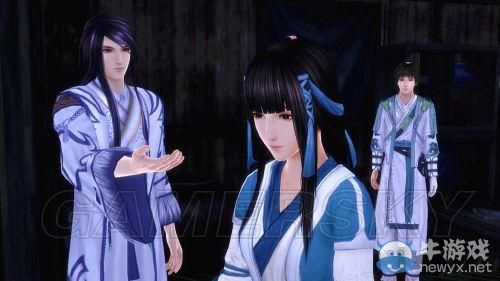 《仙劍奇俠傳6》染坊服裝大全