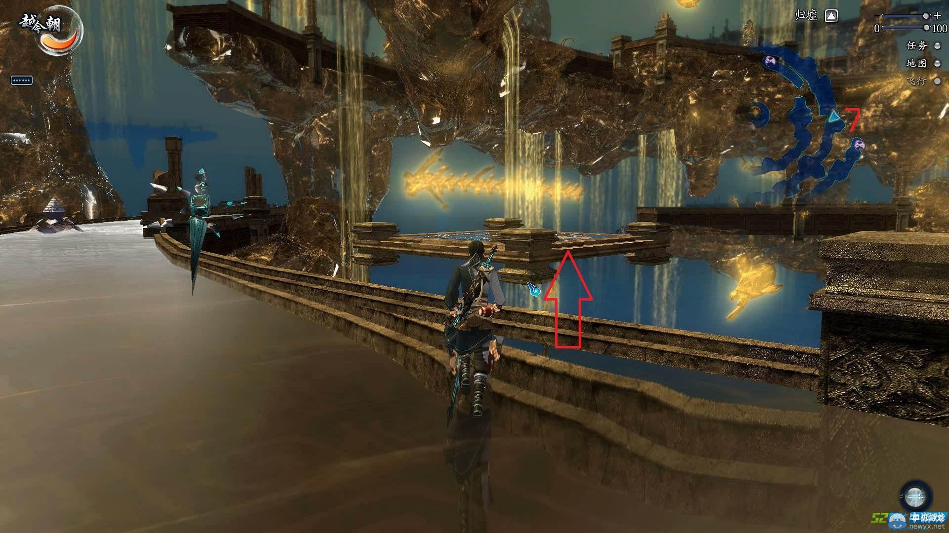 《仙劍奇?zhèn)b傳6》歸墟路線及到中心龍柱方法攻略