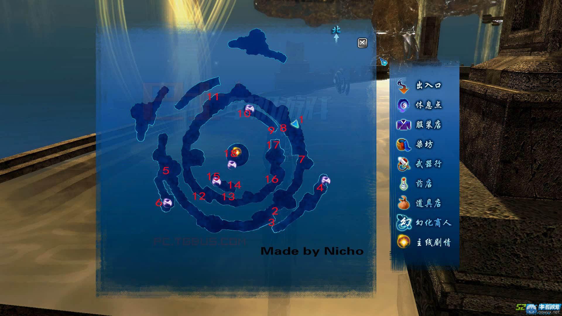 《仙劍奇?zhèn)b傳6》歸墟路線及到中心龍柱方法攻略