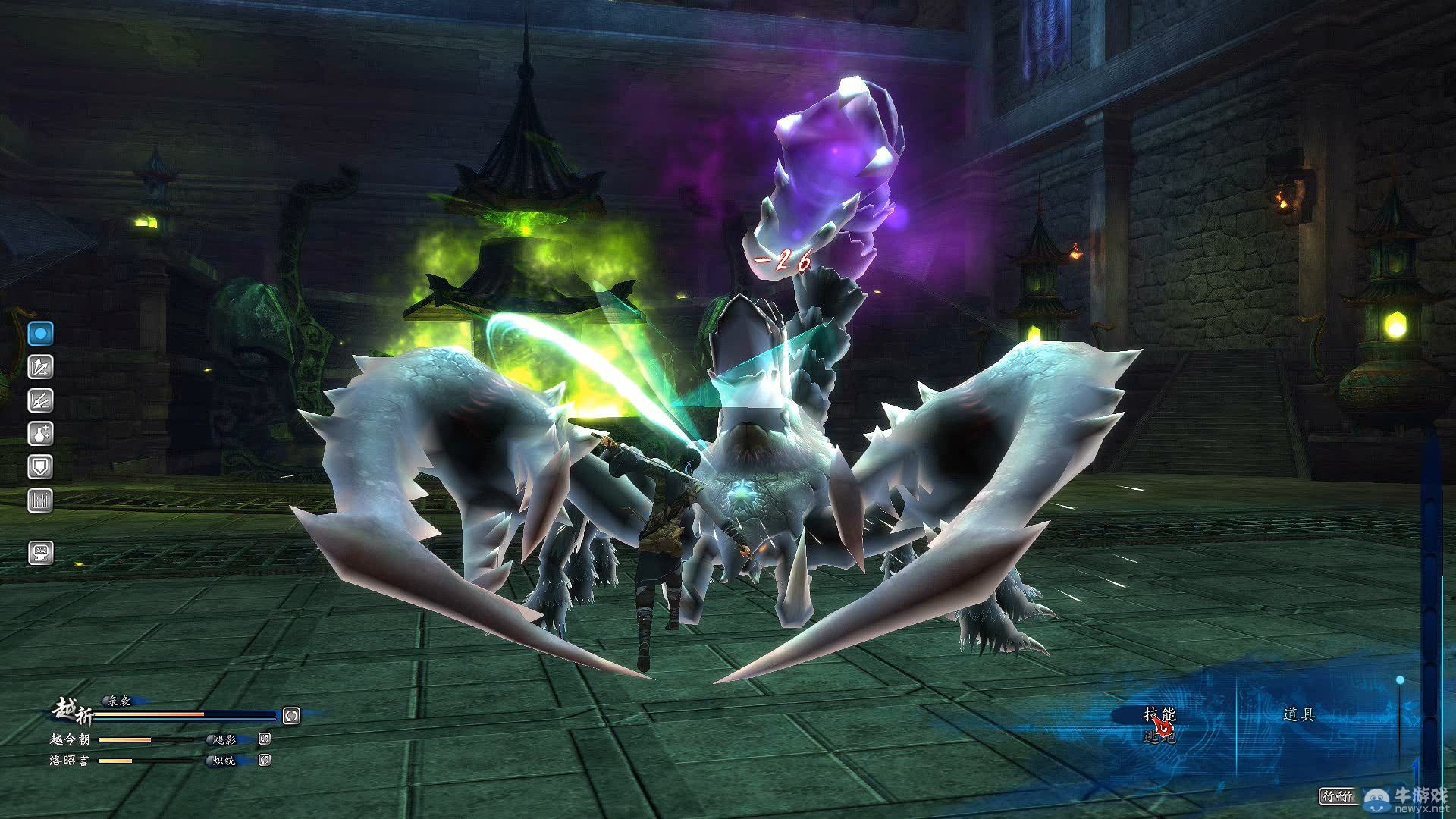 《仙劍奇俠傳6》 魔藏蟄打法簡介