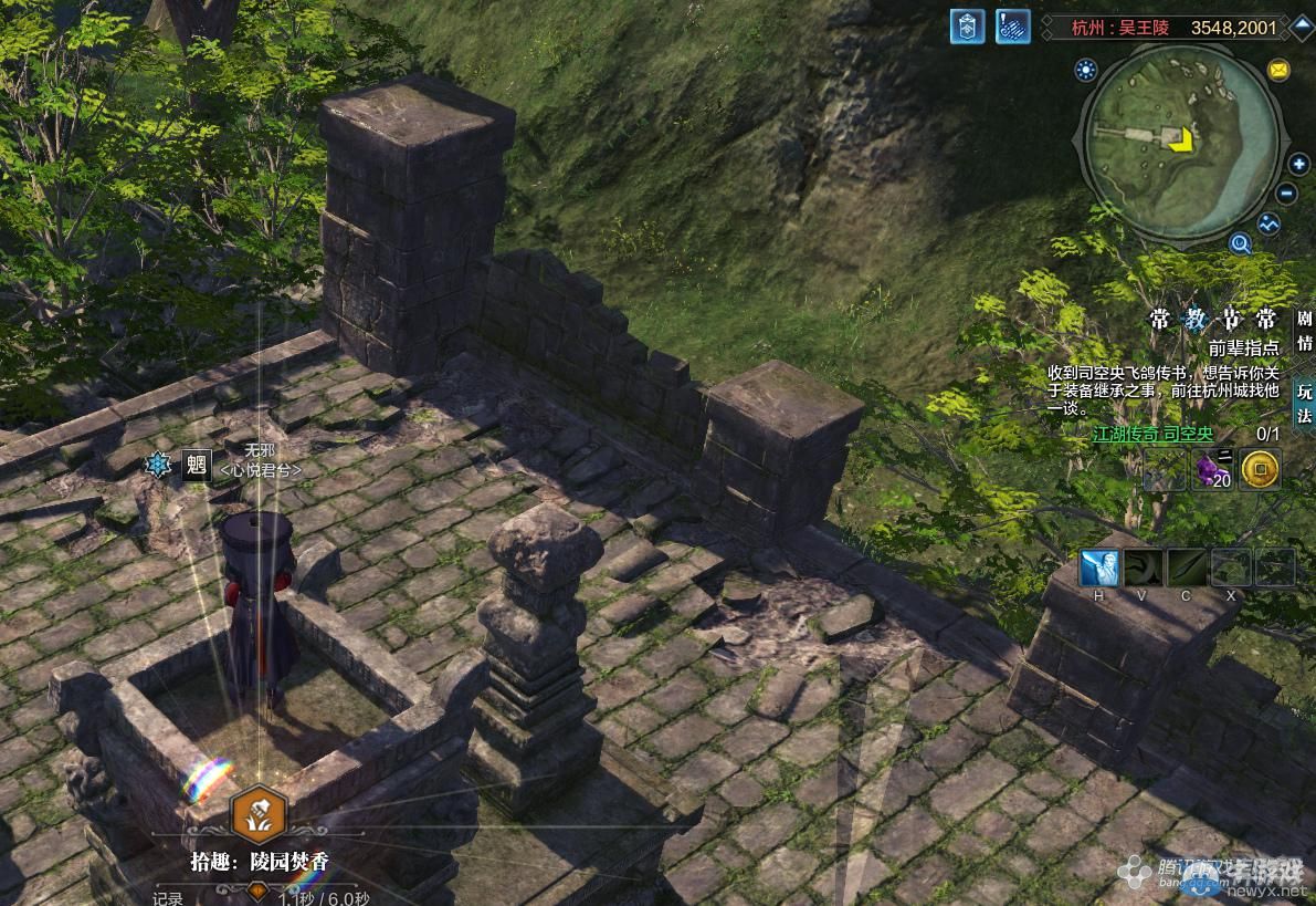 《天涯明月刀》杭州吳王陵畫卷創作坐標