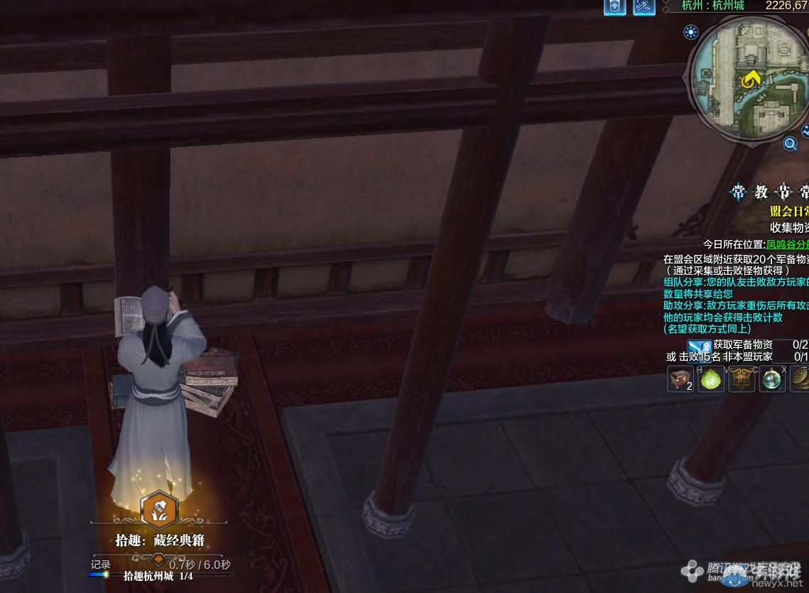 《天涯明月刀》杭州城畫卷創(chuàng)作坐標(biāo)