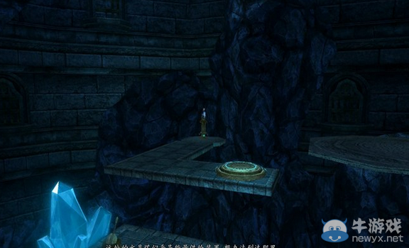 《仙劍奇俠傳6》啟魂圣宗大門機關攻略