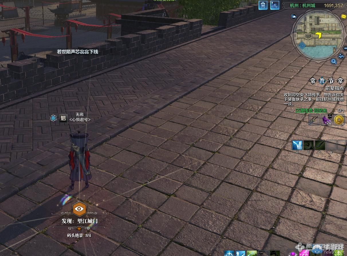 《天涯明月刀》杭州風雨錢塘畫卷創作坐標