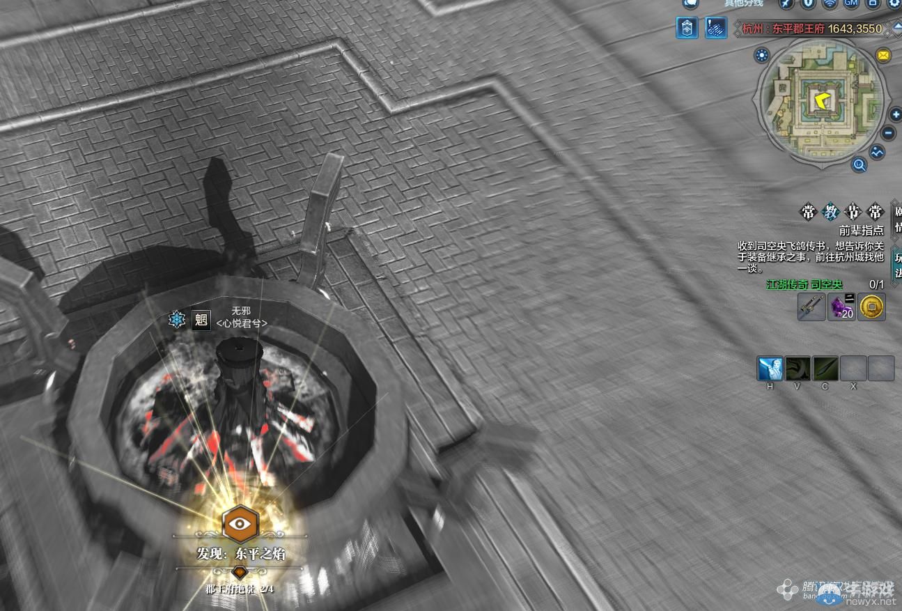 《天涯明月刀》杭州東平郡王府畫卷畫卷創作坐標