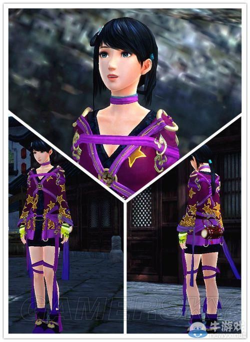 《仙劍奇俠傳6》染坊服裝大全