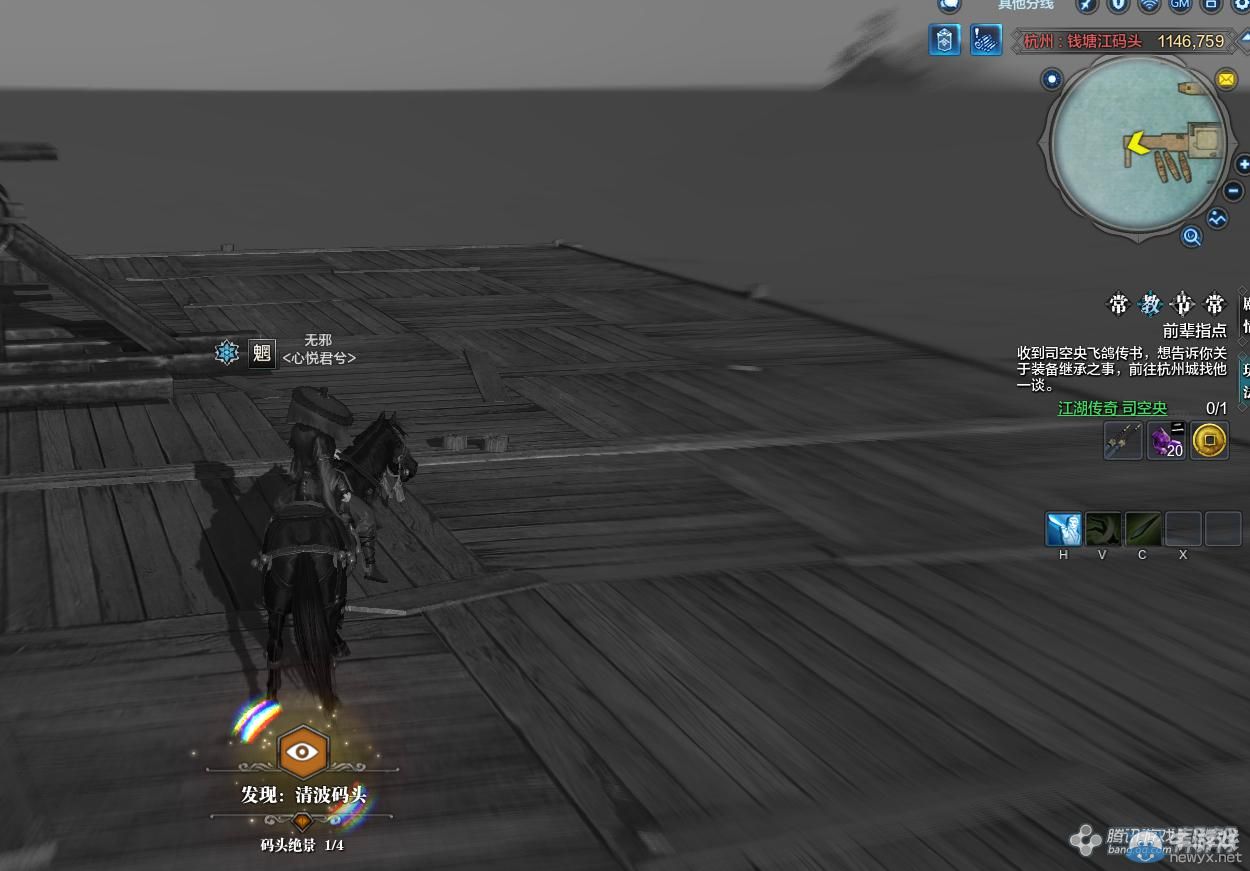 《天涯明月刀》杭州風雨錢塘畫卷創作坐標