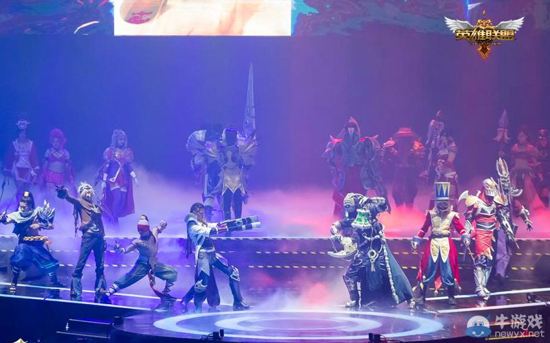 《LOL》四周年慶典購票地址