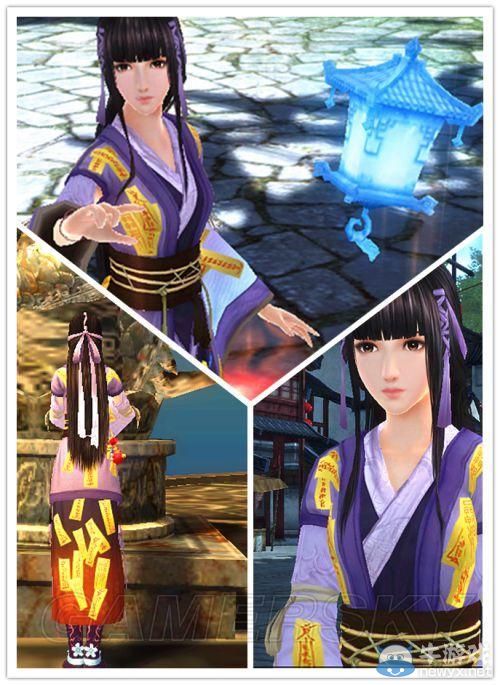 《仙劍奇俠傳6》染坊服裝大全