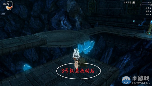 《仙劍奇俠傳6》啟魂圣宗大門機關攻略