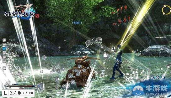 《仙劍奇俠傳6》戰斗模式解析