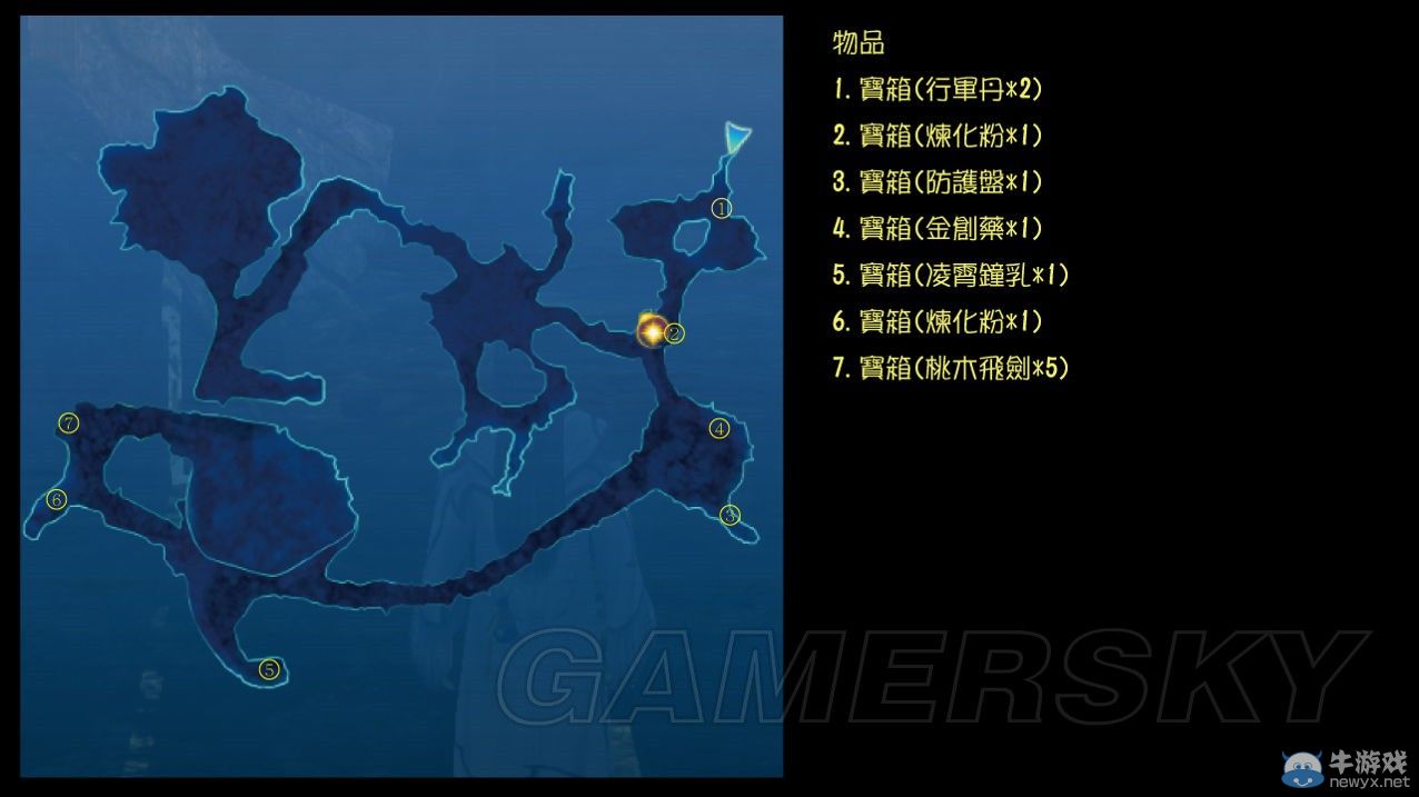 《仙劍奇俠傳6》全地圖要素一覽