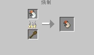 《我的世界》1.8.x可食用蟲子MOD