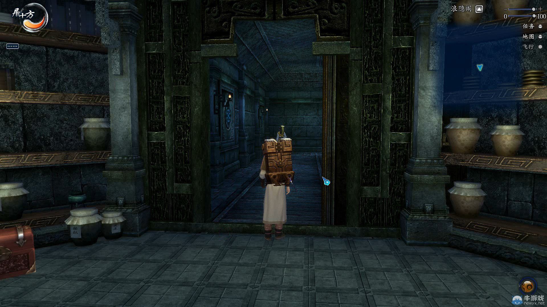 《仙劍奇?zhèn)b傳6》浪隱閣機(jī)關(guān)圖文攻略