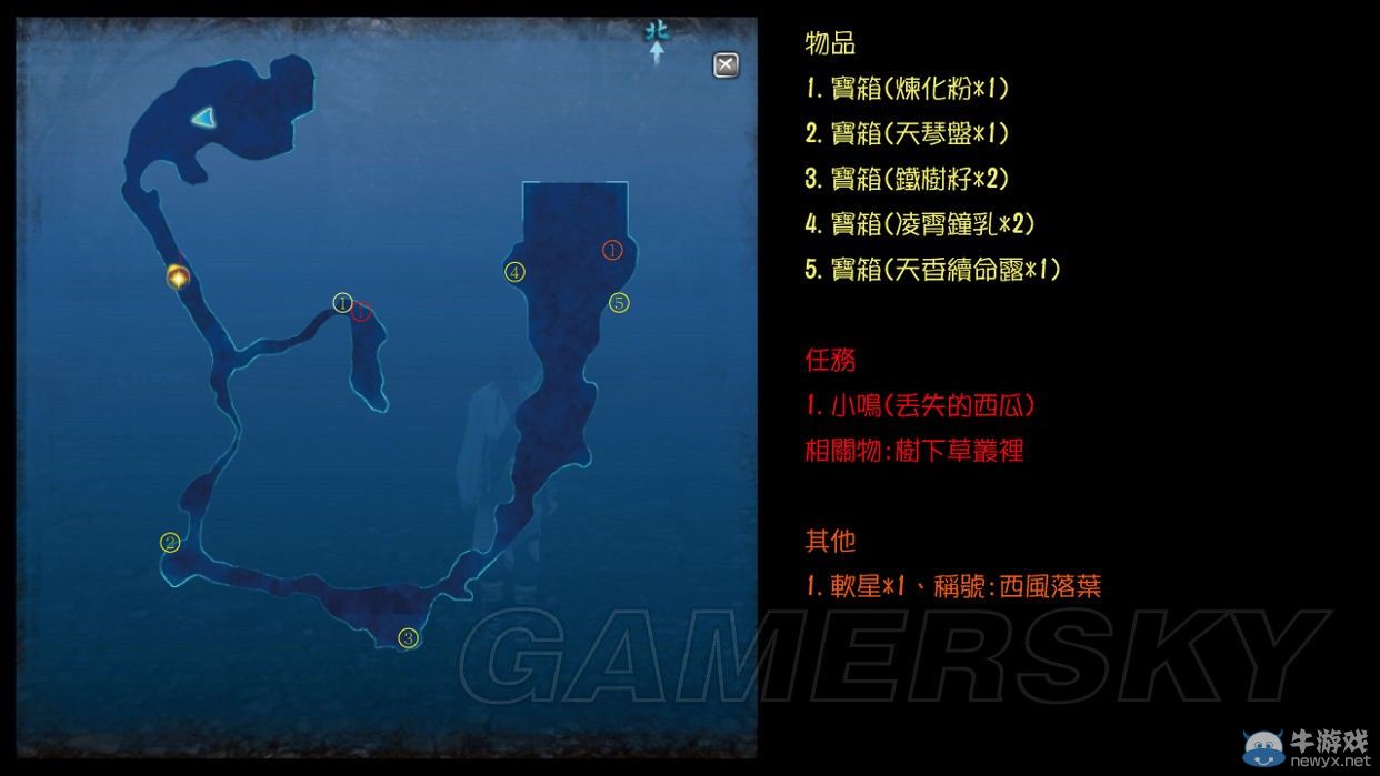 《仙劍奇俠傳6》全地圖要素一覽