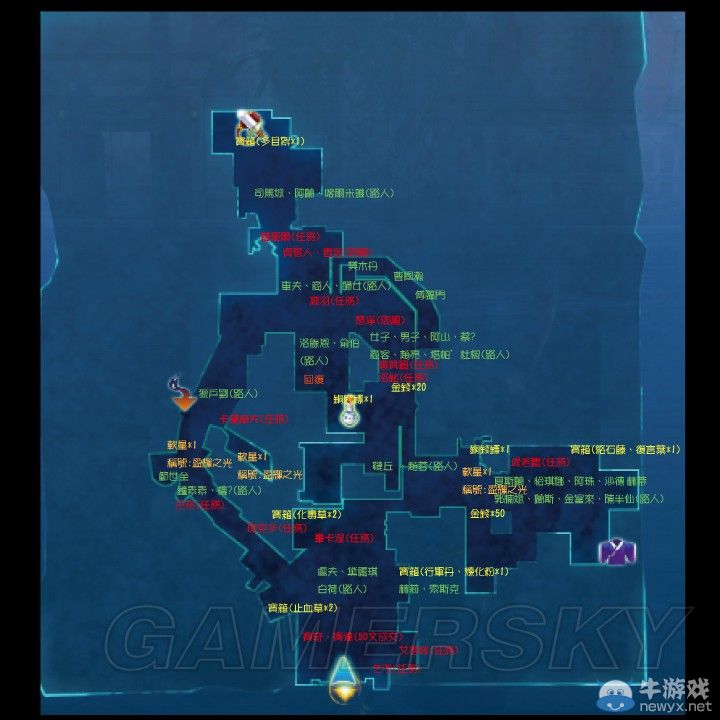 《仙劍奇俠傳6》全地圖要素一覽