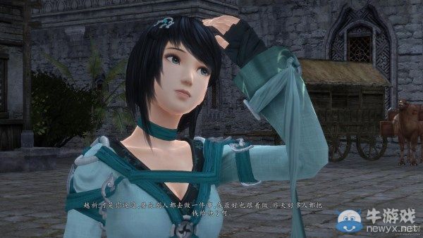 《仙劍奇俠傳6》為何比作泰坦隕落