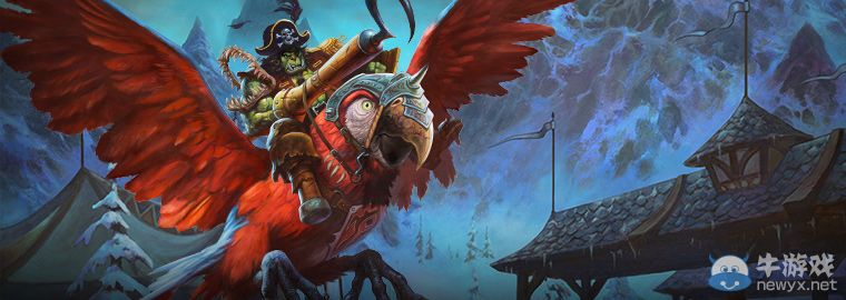 《爐石傳說》亂斗模式開放冠軍的試煉卡牌