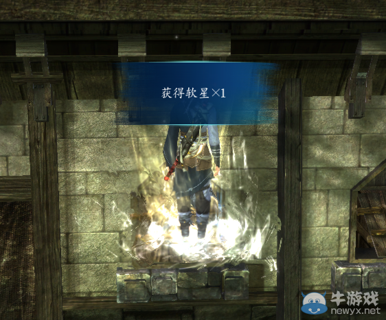 《仙劍奇?zhèn)b傳6》風(fēng)煙驛跳跳樂圖文攻略