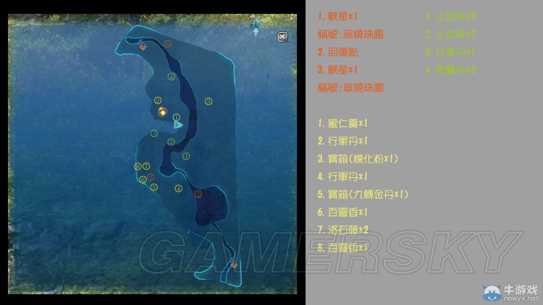 《仙劍奇俠傳6》全地圖要素一覽