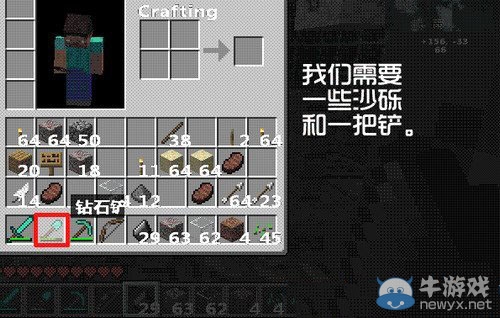 《我的世界》刷怪籠制作方法