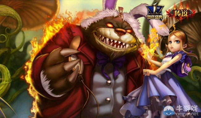 《LOL》歷屆周年限定皮膚介紹