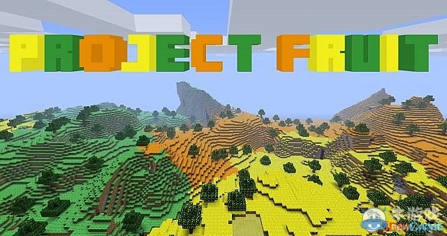 《我的世界》1.7.9水果地形MOD