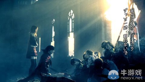 《最終幻想零式HD》隱藏結局一覽