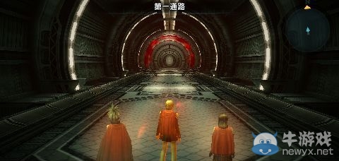 《最終幻想零式HD》飛空艇獲得方法