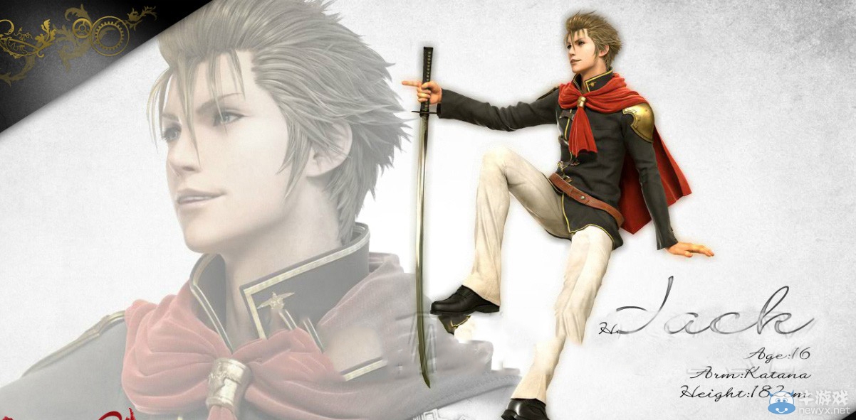 《最終幻想零式HD》JACK技能用法心得