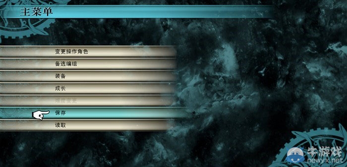 《最終幻想：零式HD》存檔位置及方法